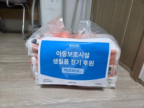 슬라이드 이미지