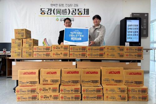 슬라이드 이미지