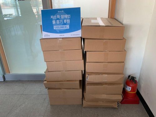 슬라이드 이미지