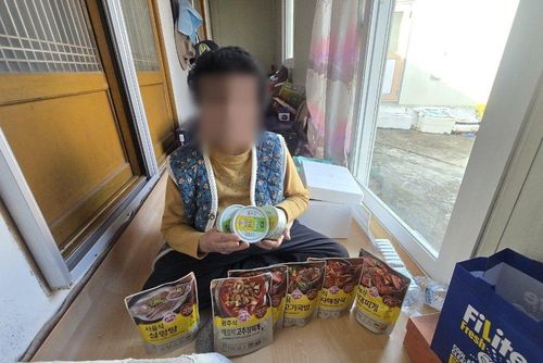 슬라이드 이미지