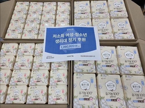 슬라이드 이미지