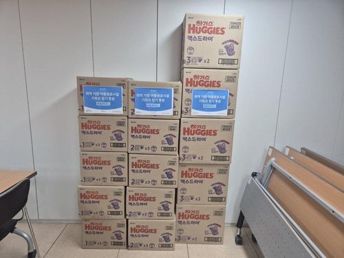 슬라이드 이미지