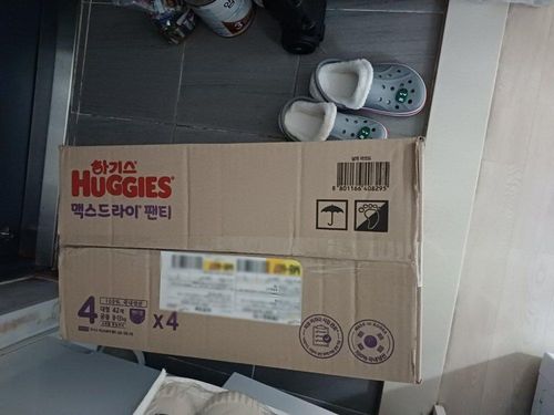 슬라이드 이미지