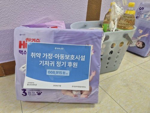 슬라이드 이미지