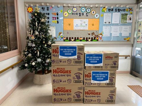 슬라이드 이미지