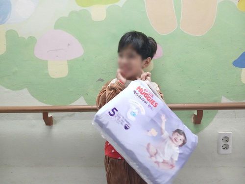 슬라이드 이미지