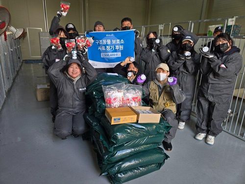 슬라이드 이미지