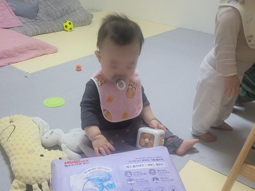 슬라이드 이미지