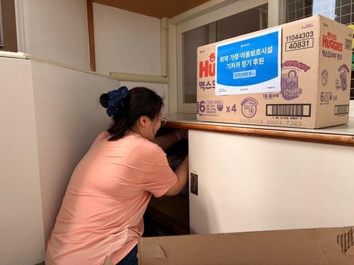 슬라이드 이미지