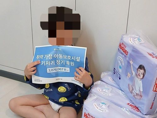 슬라이드 이미지