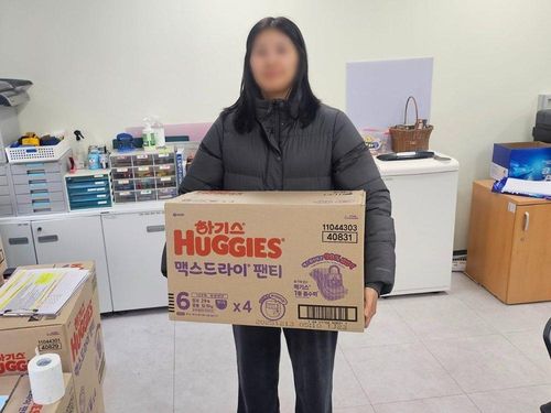 슬라이드 이미지