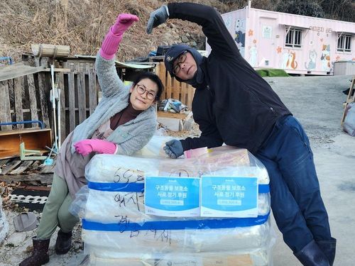 슬라이드 이미지