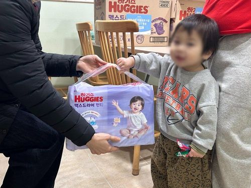 슬라이드 이미지