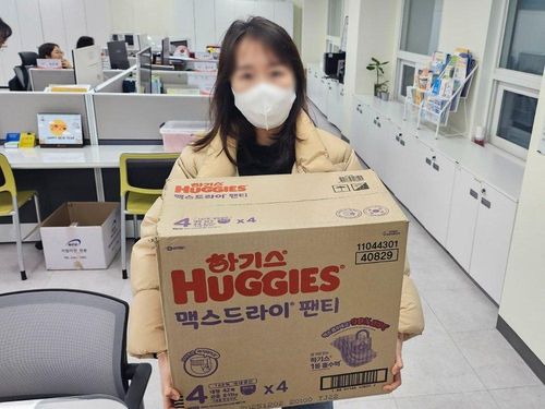 슬라이드 이미지