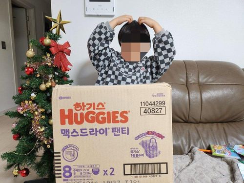 슬라이드 이미지