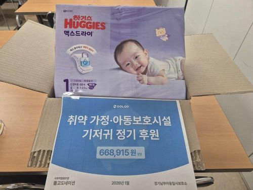 슬라이드 이미지