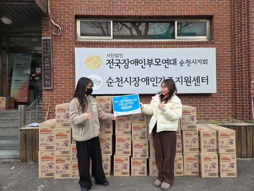 슬라이드 이미지