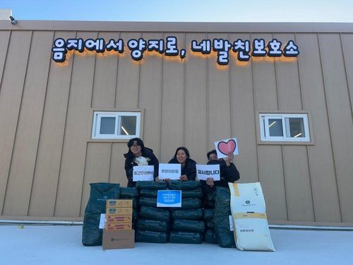 슬라이드 이미지