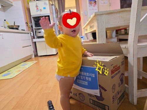 슬라이드 이미지