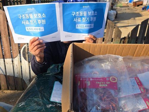 슬라이드 이미지