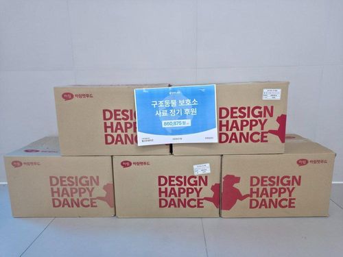 슬라이드 이미지