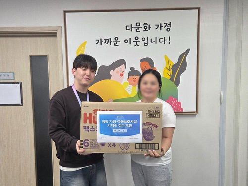 슬라이드 이미지