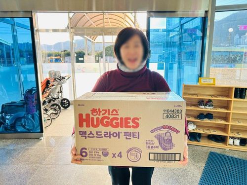 슬라이드 이미지