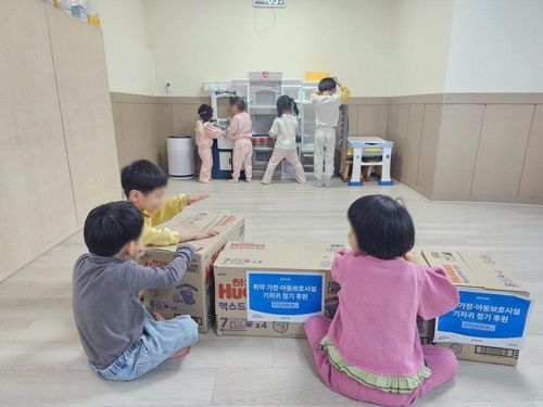 슬라이드 이미지