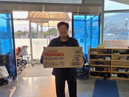 슬라이드 이미지