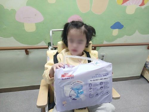 슬라이드 이미지