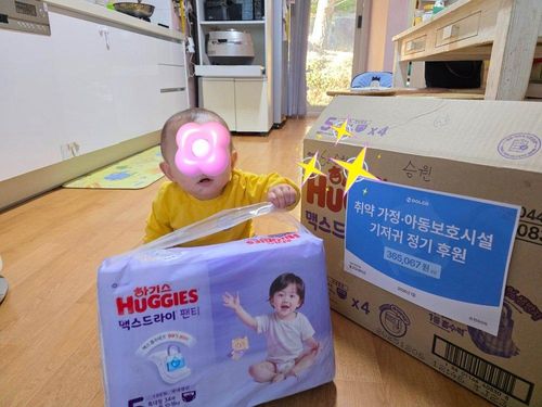 슬라이드 이미지