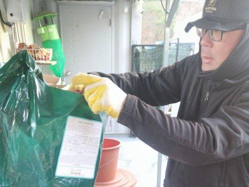 슬라이드 이미지