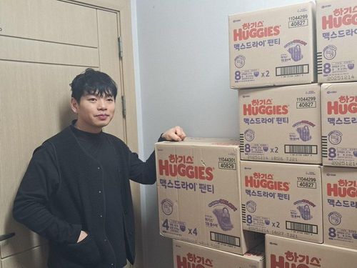 슬라이드 이미지