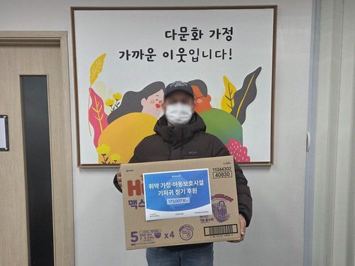 슬라이드 이미지