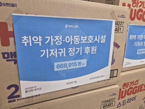 슬라이드 이미지