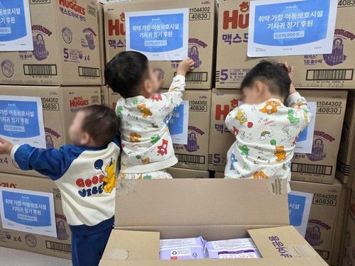 슬라이드 이미지