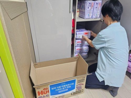 슬라이드 이미지