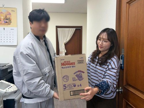 슬라이드 이미지