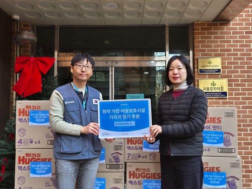 슬라이드 이미지