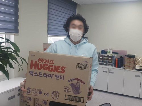 슬라이드 이미지