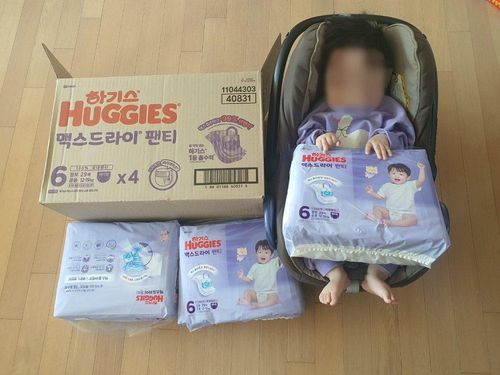 슬라이드 이미지