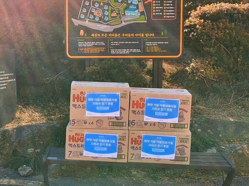 슬라이드 이미지