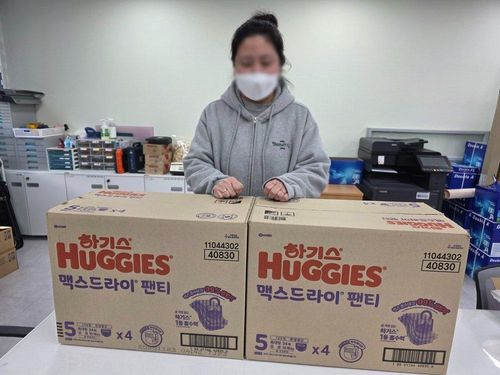 슬라이드 이미지