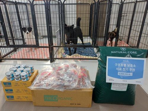 슬라이드 이미지