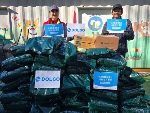 슬라이드 이미지