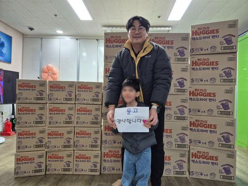 슬라이드 이미지