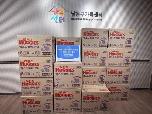 슬라이드 이미지