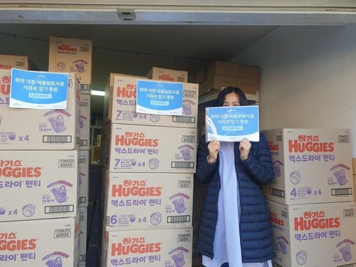 슬라이드 이미지