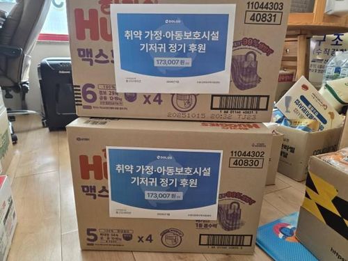 슬라이드 이미지