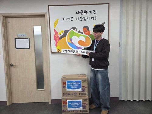 슬라이드 이미지